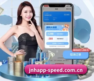 金年会 APP | JNH